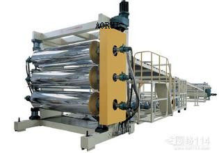 Un buen precio. Línea plástica de la protuberancia de la hoja del PVC Thermoforming en línea