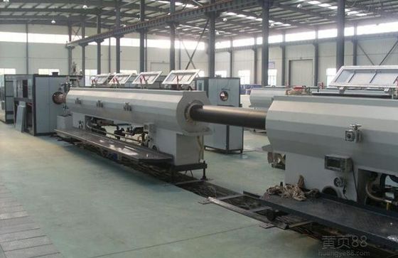 Un buen precio. sola cadena de producción del tubo de agua del tornillo PE de 16m m - de 1200m m para el tubo de la irrigación del PE en línea