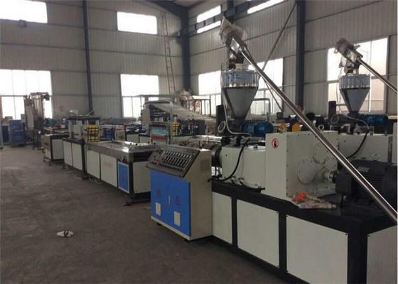 Un buen precio. Cadena de producción del tablero de la espuma WPC de la corteza, cadena de producción plástica del tablero en línea
