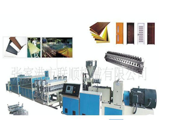 Un buen precio. La puerta y la ventana del Pvc de Wpc perfilan la cadena de producción/la máquina del perfil de Wpc en línea