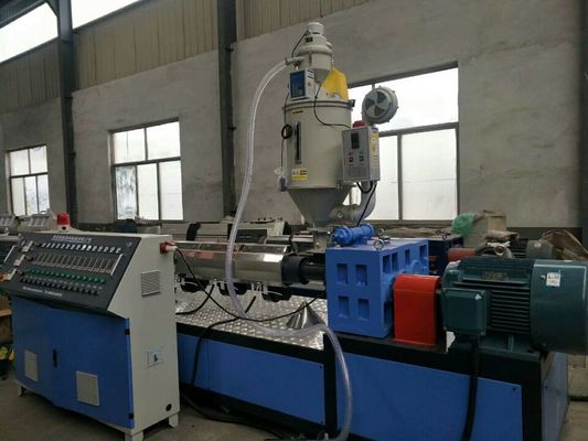 Un buen precio. Línea de producción de tuberías de plástico de aleación de aluminio PE HDPE en línea
