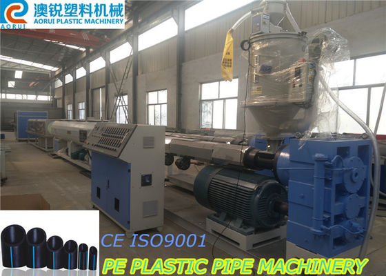 Línea plástica de la protuberancia del tubo del HDPE del PE, cadena de producción del tubo de PPR