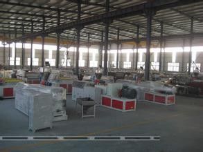 Un buen precio. Máquina reciclada del tablero de la espuma del PVC WPC, extrusor de tornillo gemelo cónico en línea