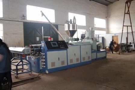 Un buen precio. Cadena de producción plástica de la hoja de la medicina del ANIMAL DOMÉSTICO reciclado para la construcción en línea