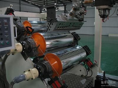 Un buen precio. Extrusor de solo tornillo/máquina automáticos de la protuberancia para la hoja de los PP PE en línea